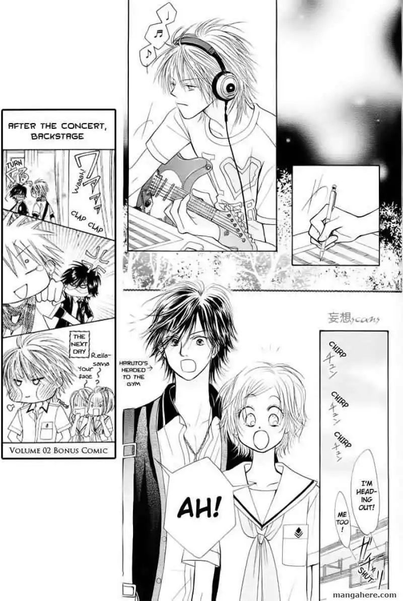 Pure Love Labyrinth Chapter 10 32